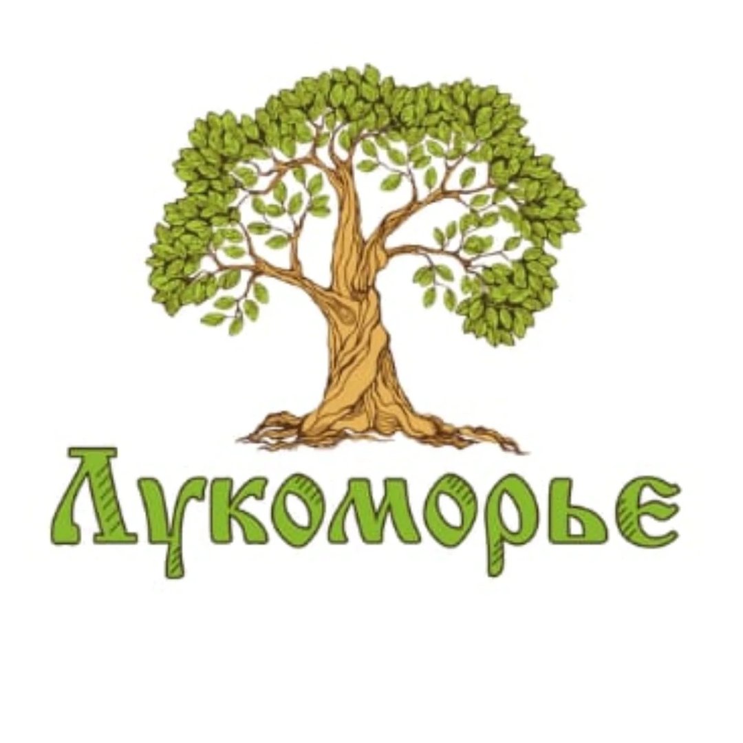 Садовый центр «Лукоморье»