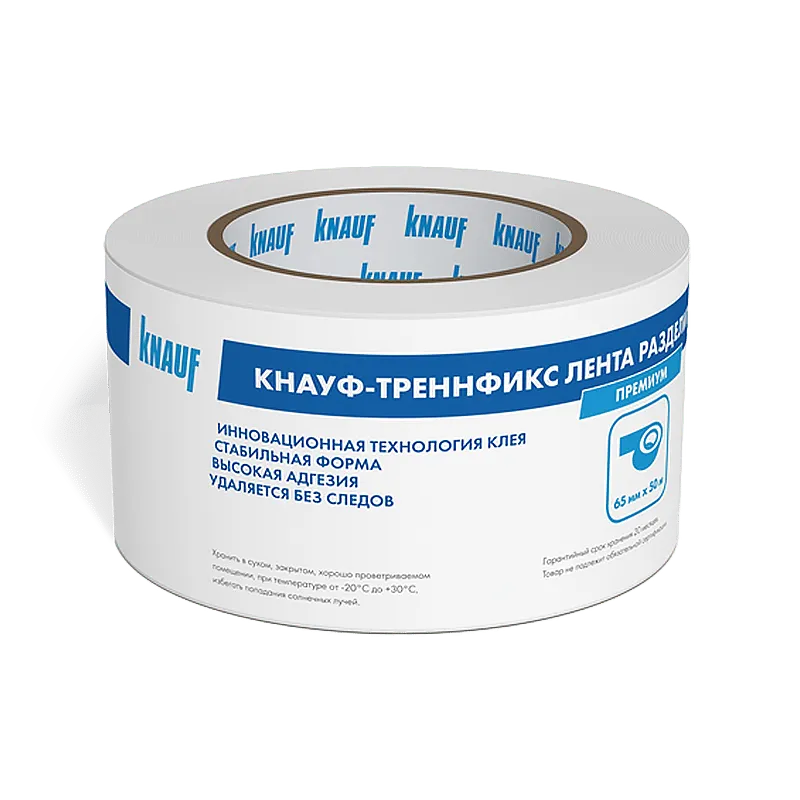 Лента разделительная КНАУФ