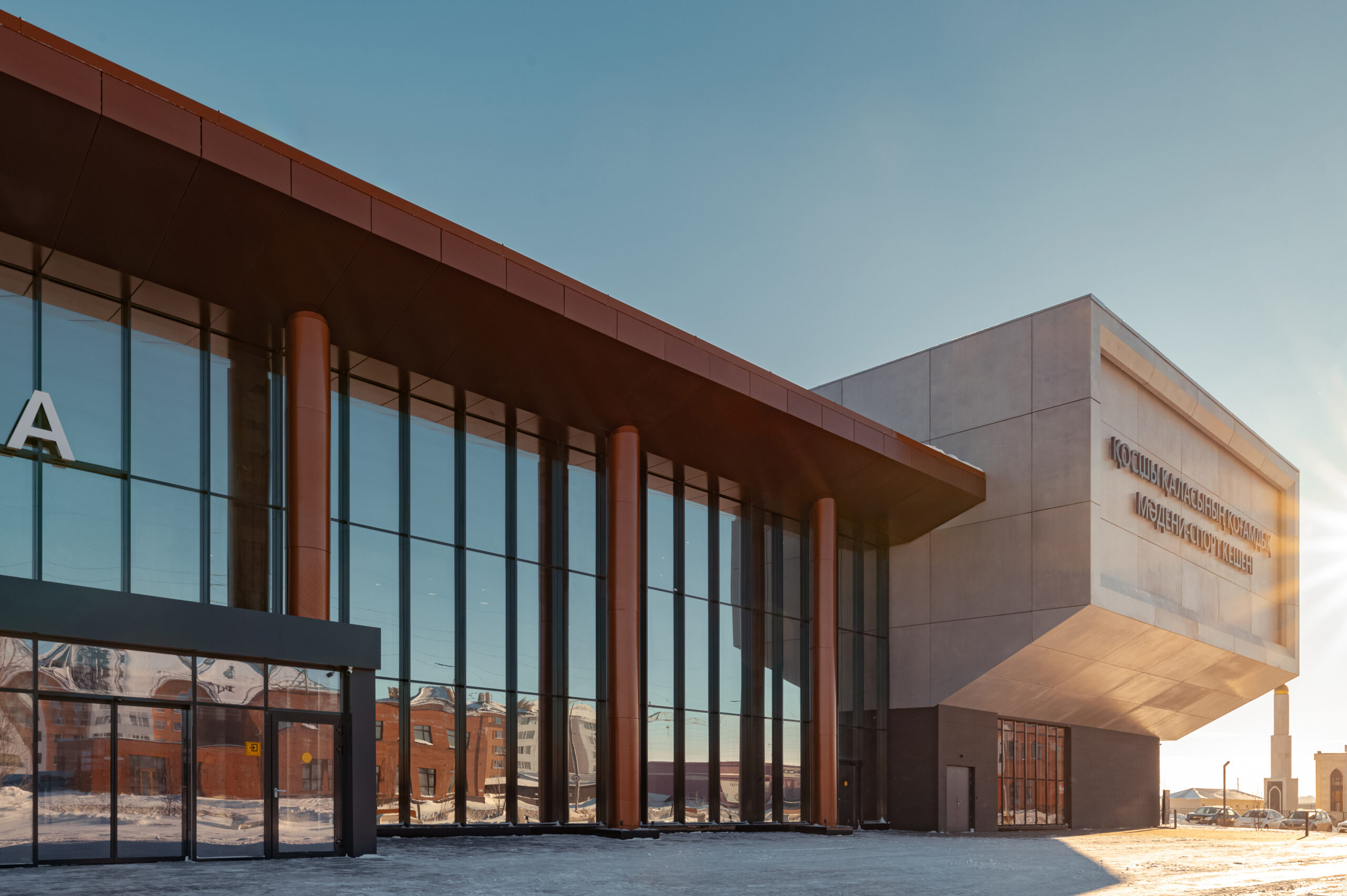 Новый многофункциональный комьюнити-центр стал настоящей визитной карточкой Косшы