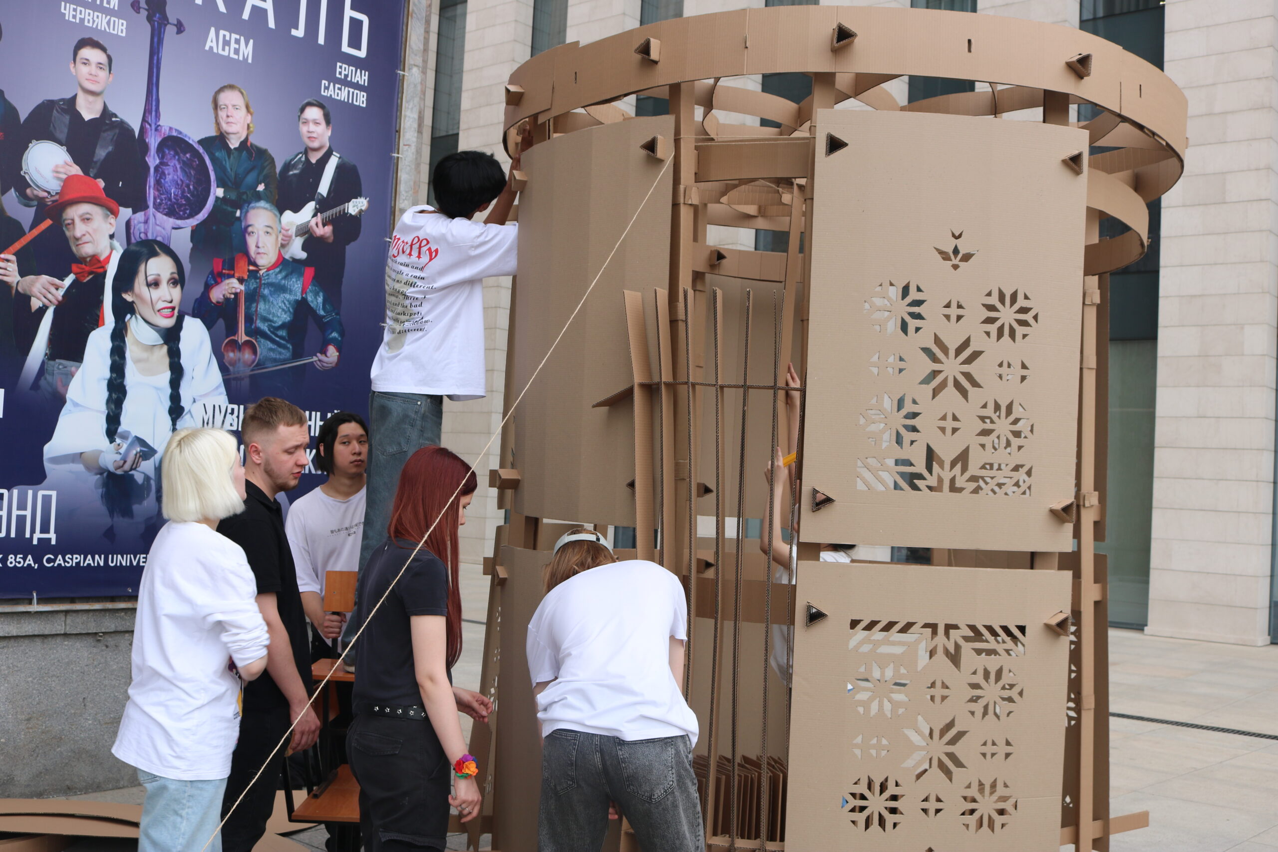 Гармония с природой и акцент на экологические материалы: какими станут города будущего