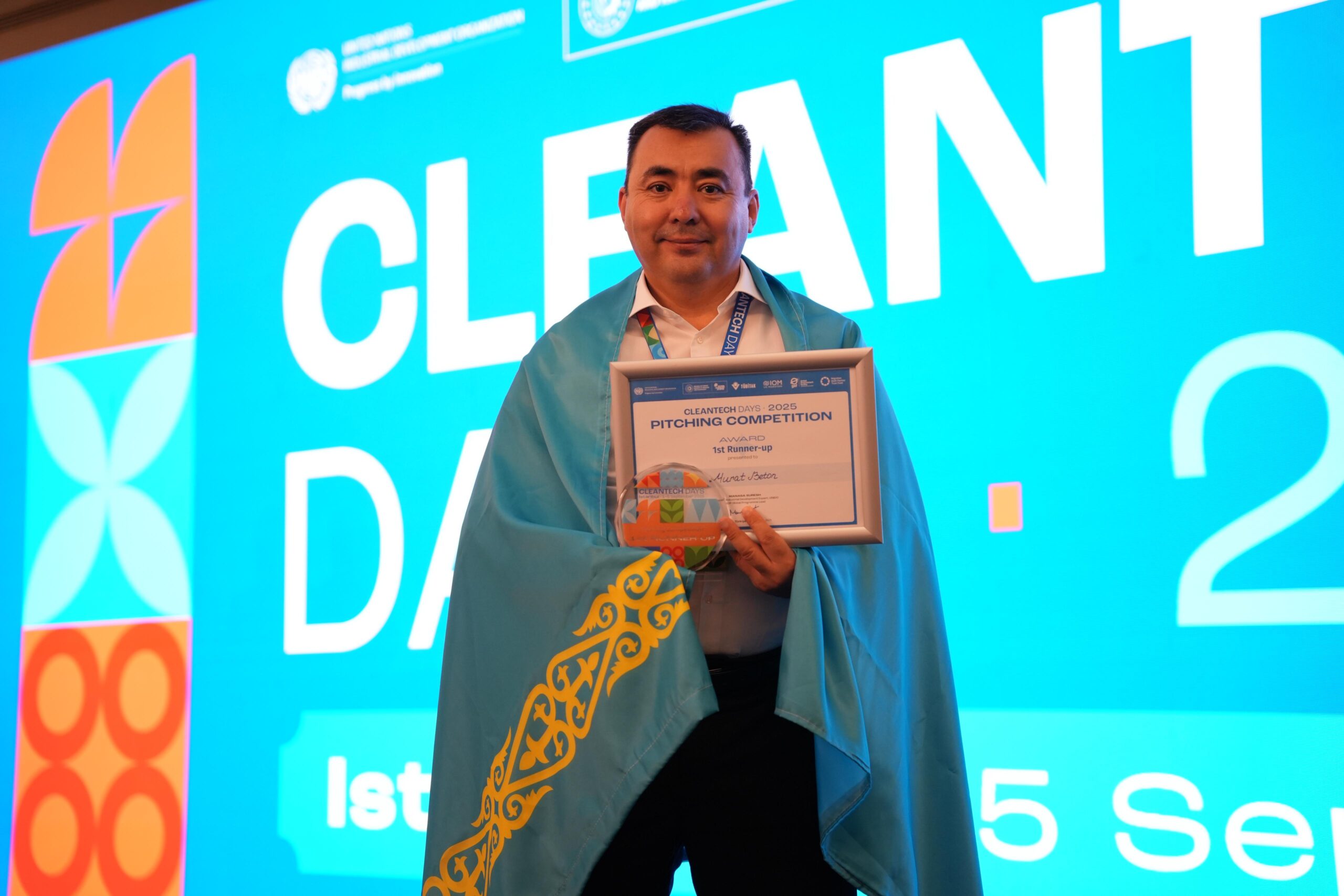 Зеленые инновации: казахстанский проект победил на международном конкурсе в Стамбуле