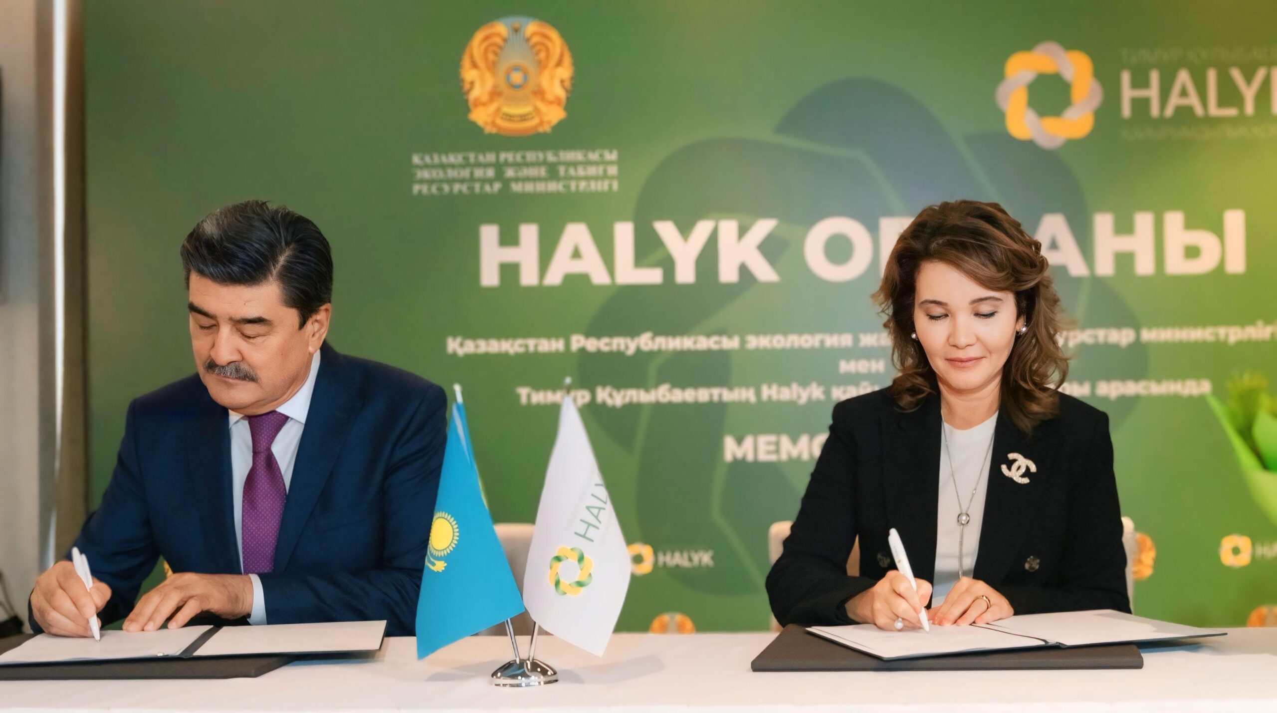 Инвестиция в будущее: как 1 млрд тенге от Фонда Halyk изменит облик городов и лесов Казахстана