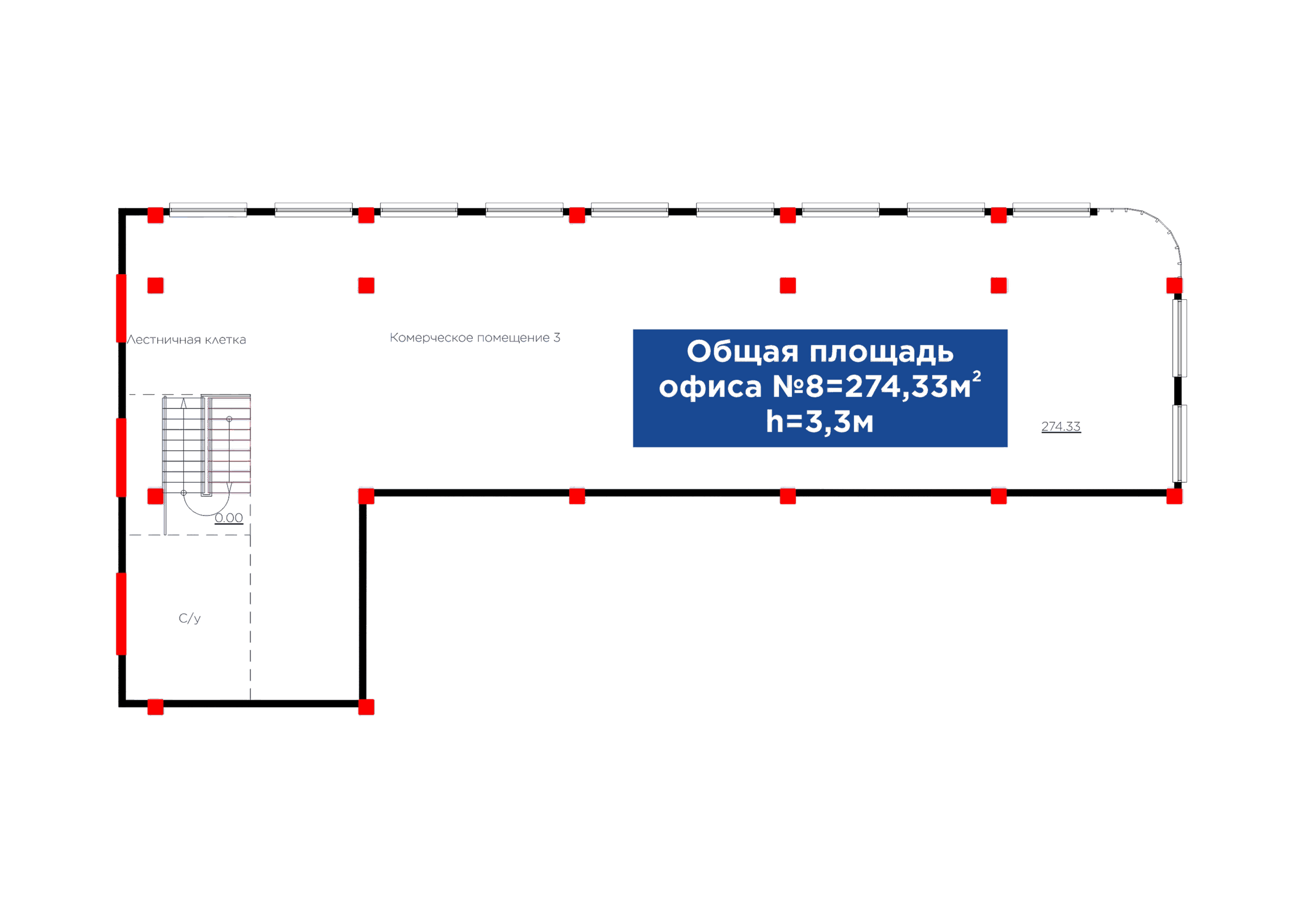 Помещение №8 с площадью 274.33 м² в Avenue 32