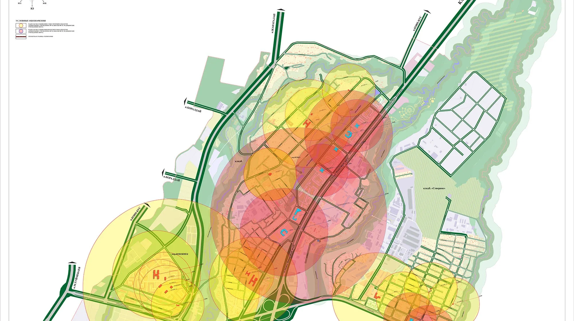 Мастерплан Жетысуйского района