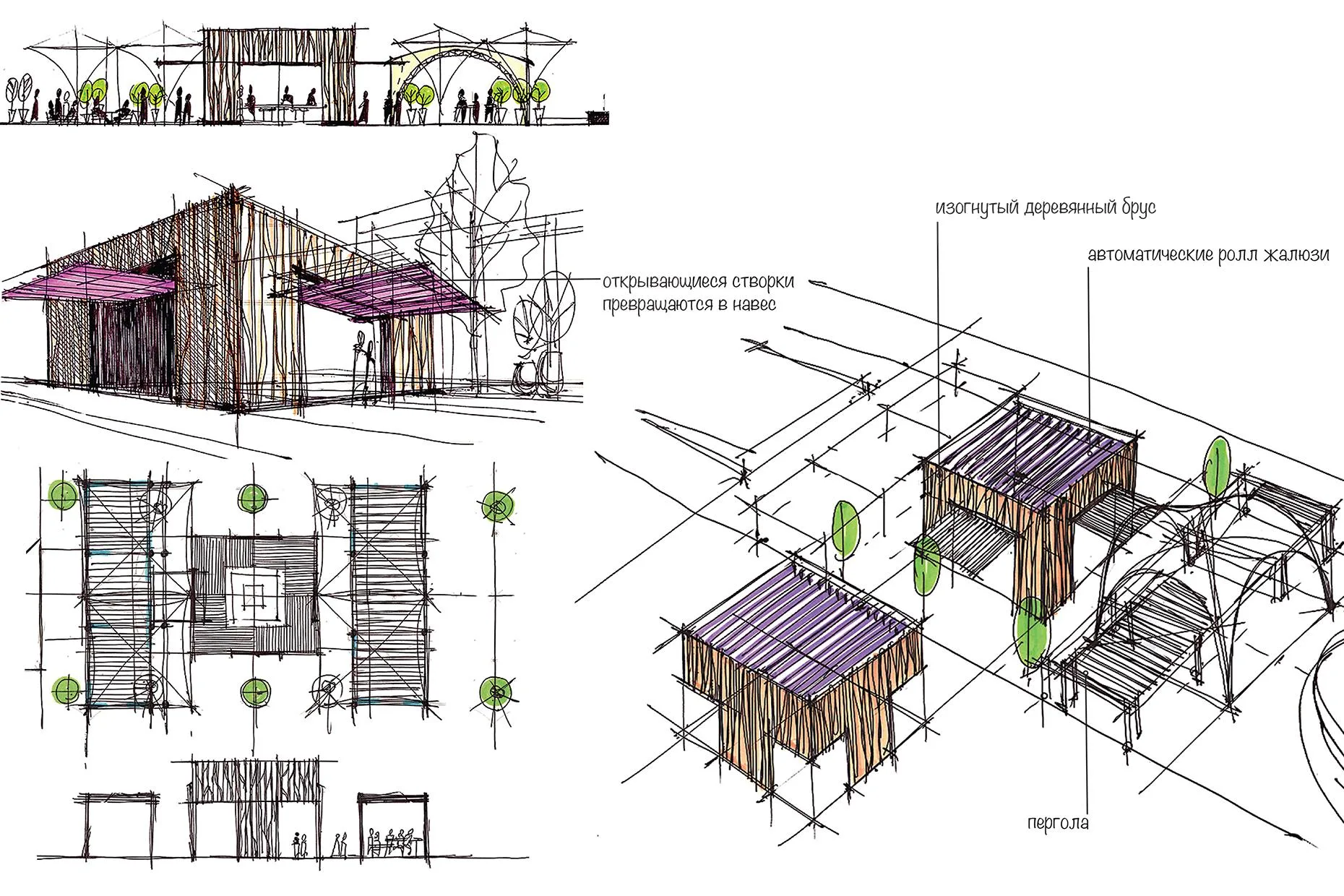 Letniy restoran v TTs Dostyk Plaza 2017