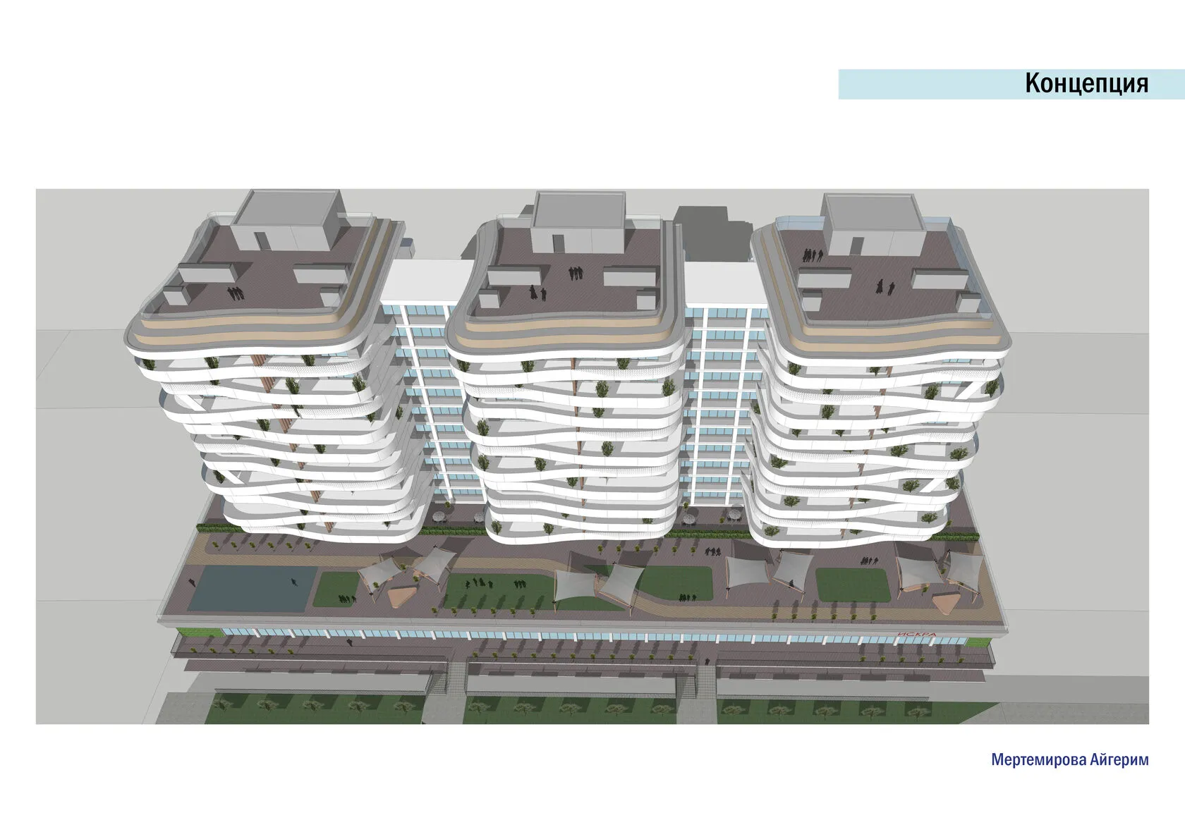 Три богатыря