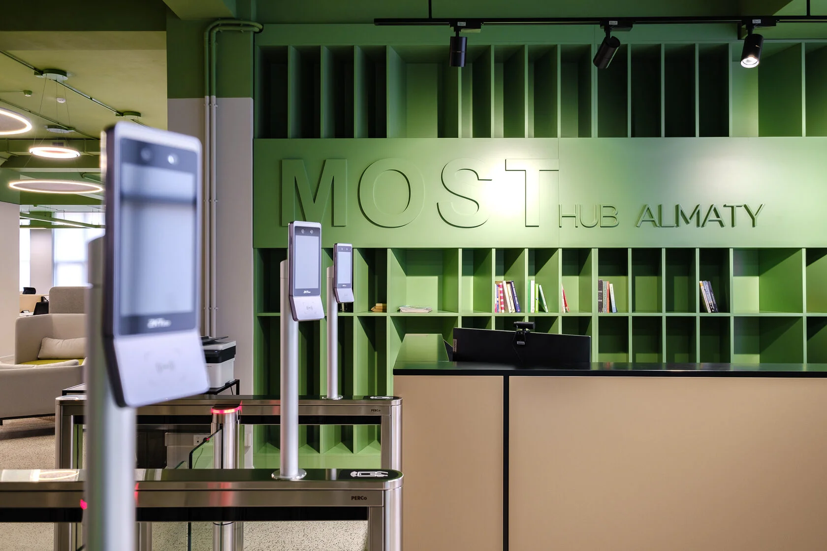 Офис Most IT Hub