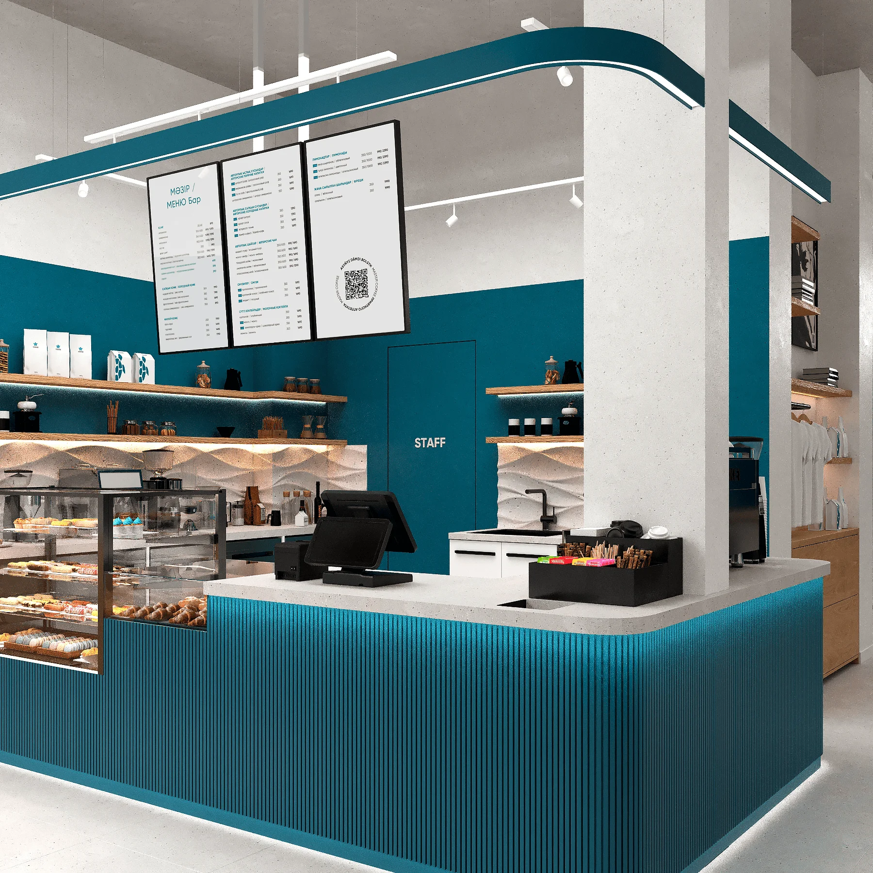 Сеть кофеен Master coffee