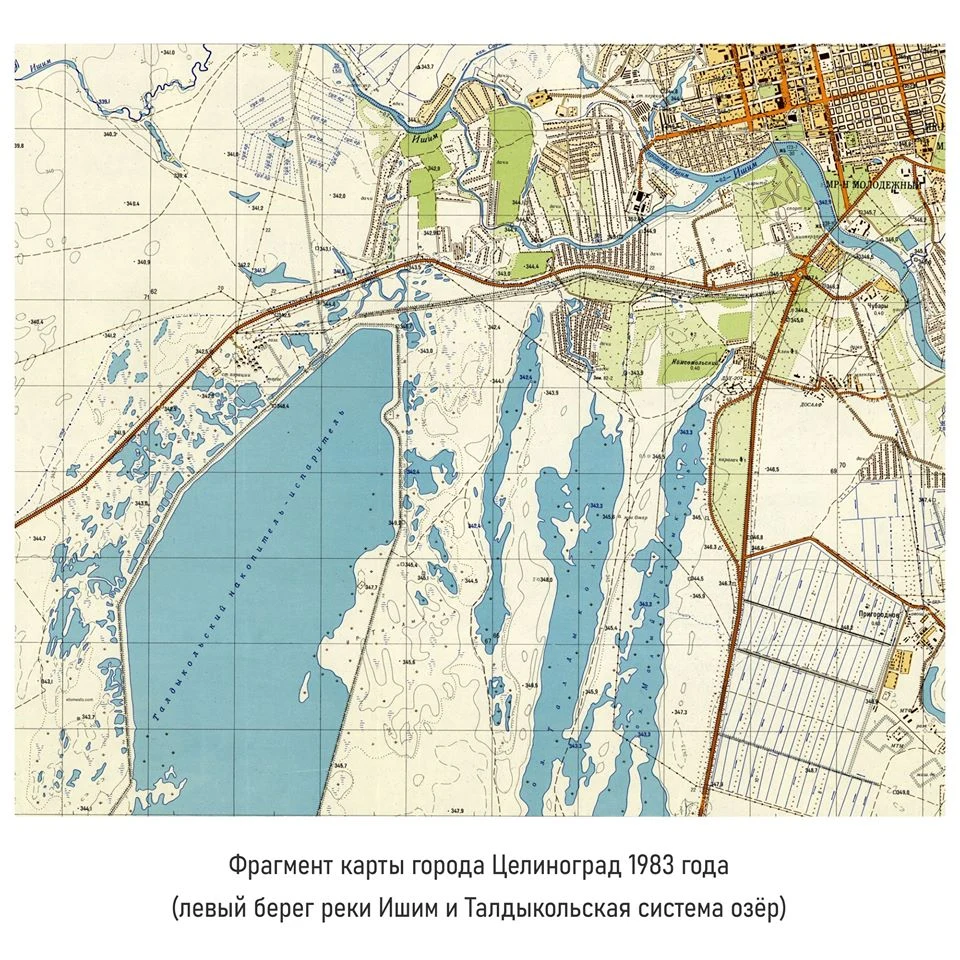 117709358_1017761142011435_3478848558799967505_o