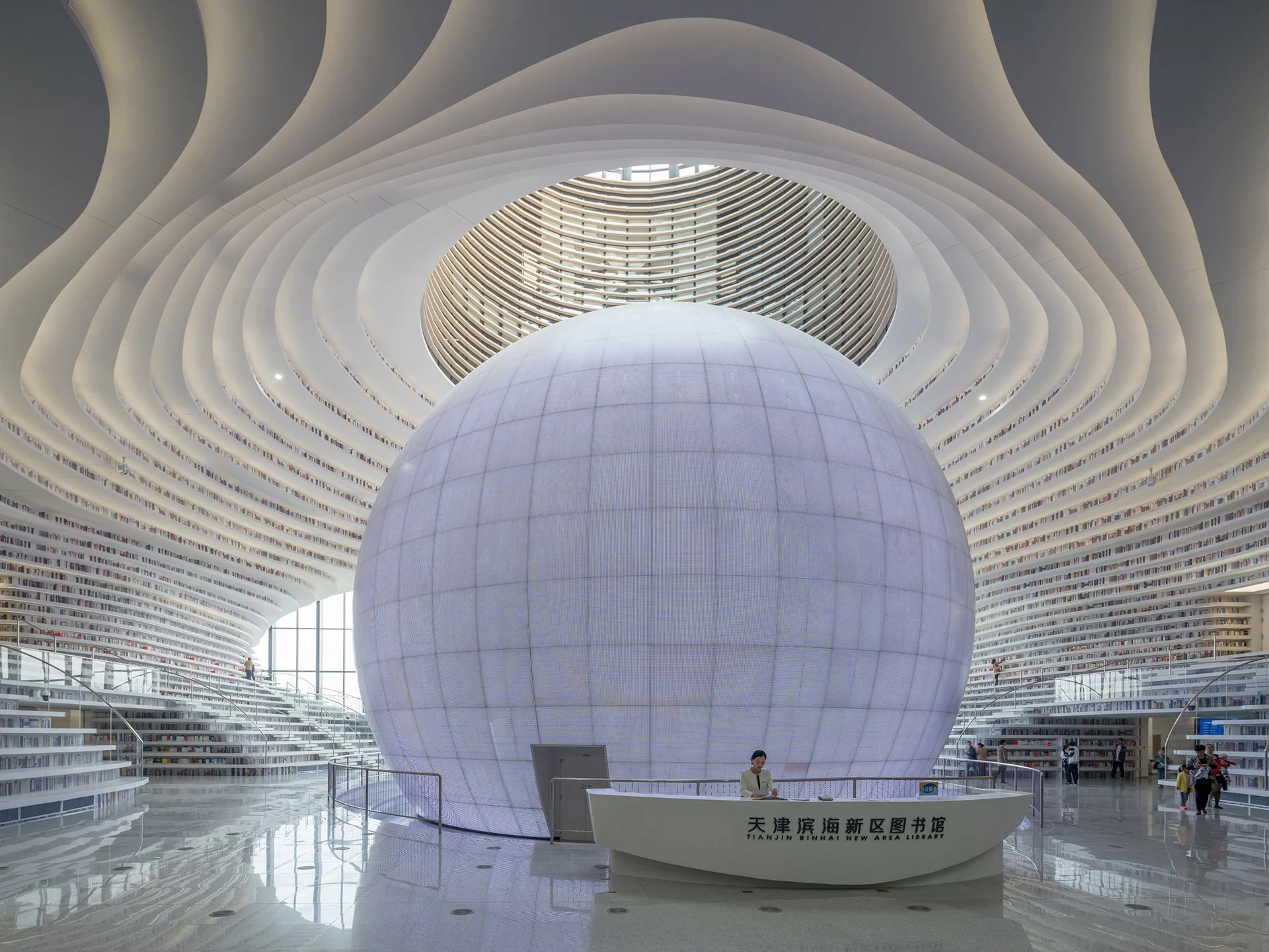 Библиотеку Биньхай также называют Глазом. Фото: Ossip van Duivenbode