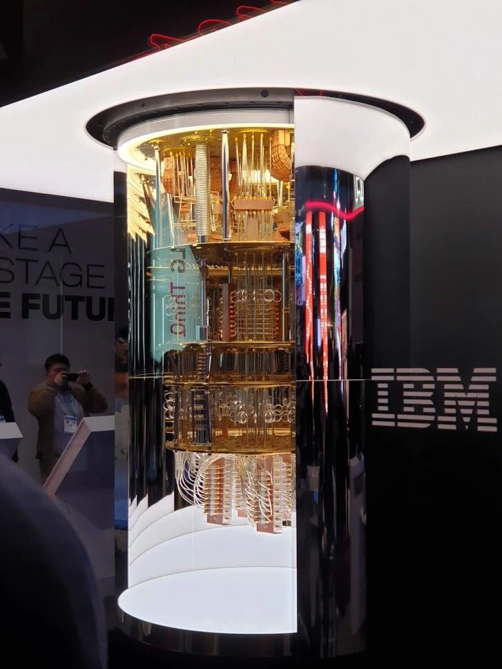 Квантовый хайп пошел