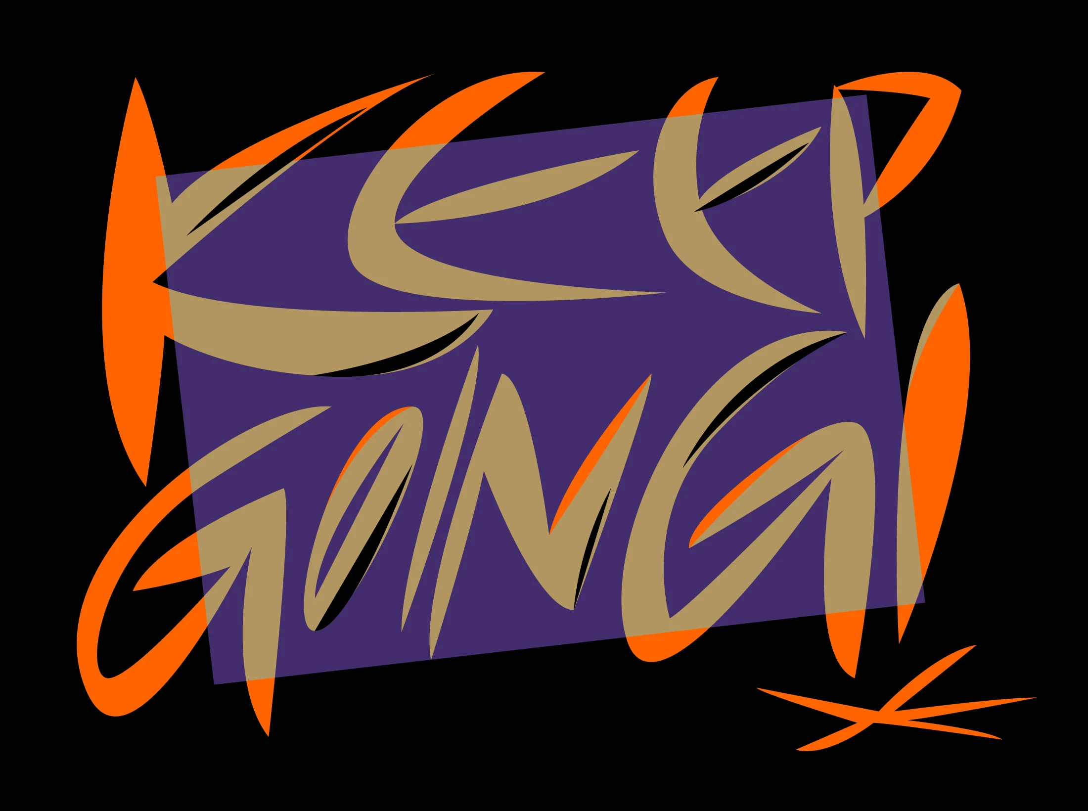 Ни один художник не доволен