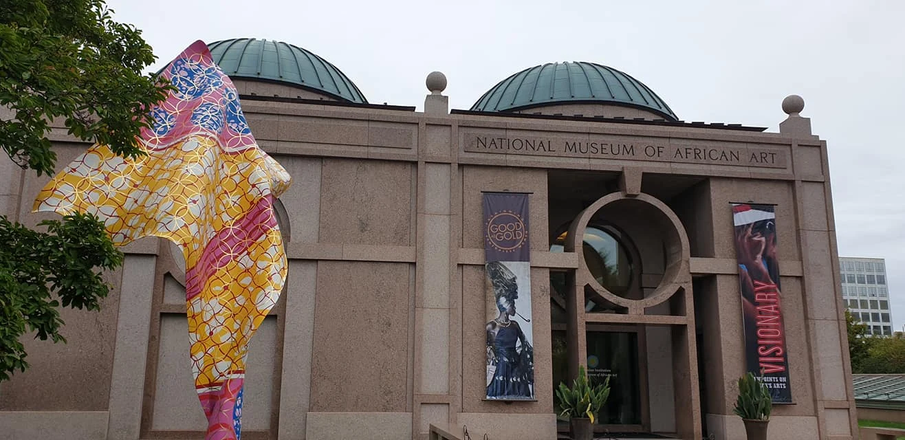 Музей Африканского Искусства в Вашингтоне