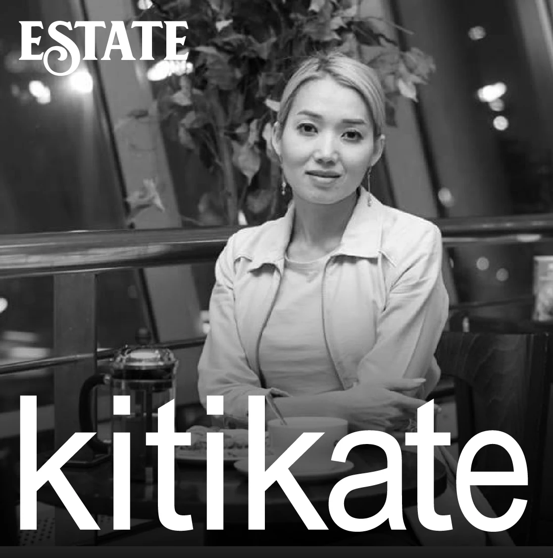 KitiKate и Динара Сулейменова – знакомимся