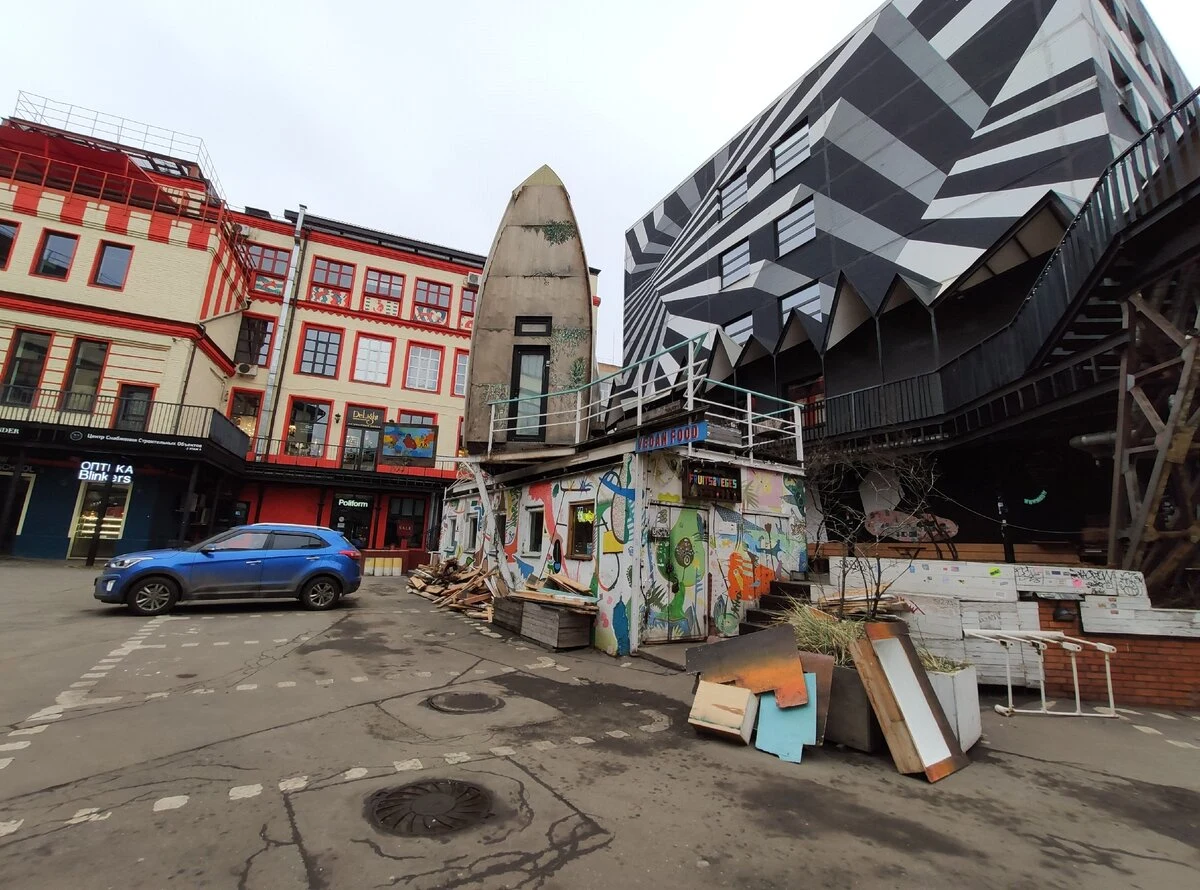 Ларек с едой для веганов