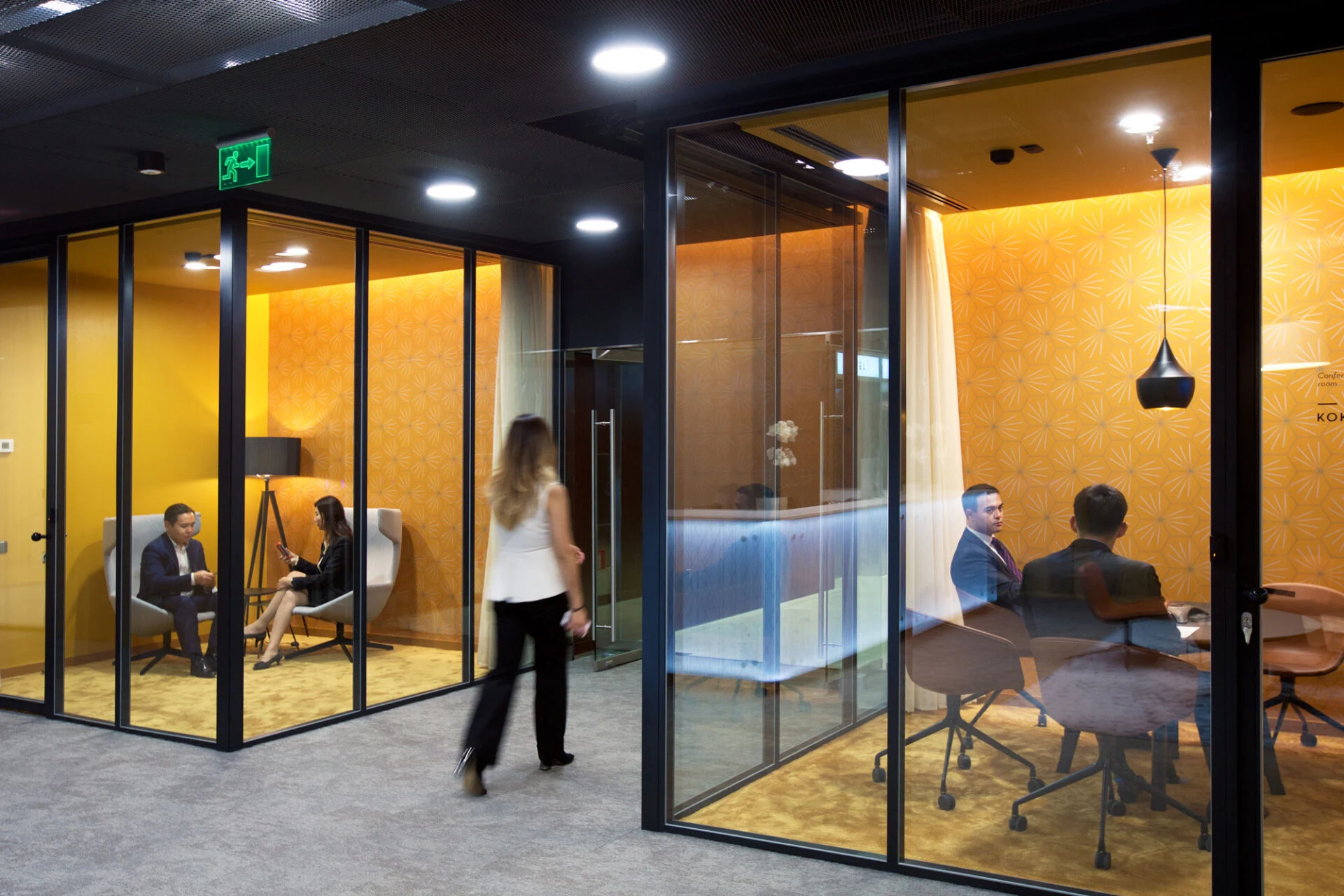 Конференц-зал Кок Тюбе