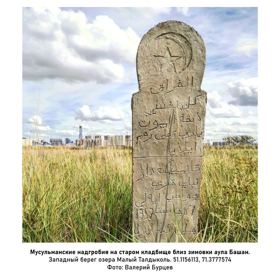 118198422_1022637884857094_1819048062741694623_o