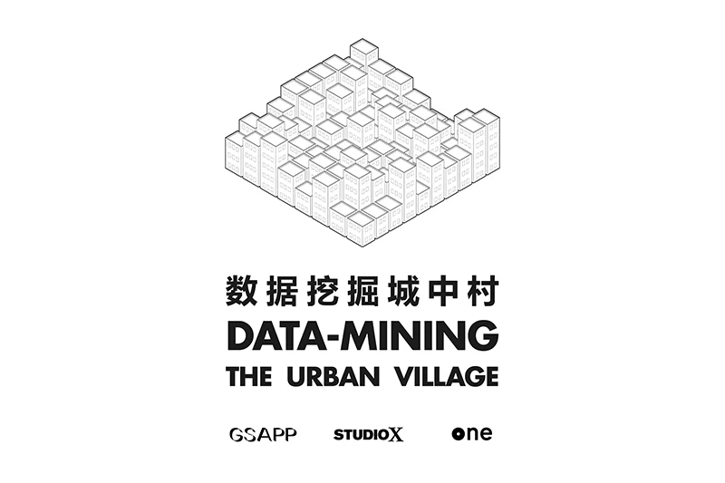 Data Mining Urban Village представляет академические исследования о городских поселениях