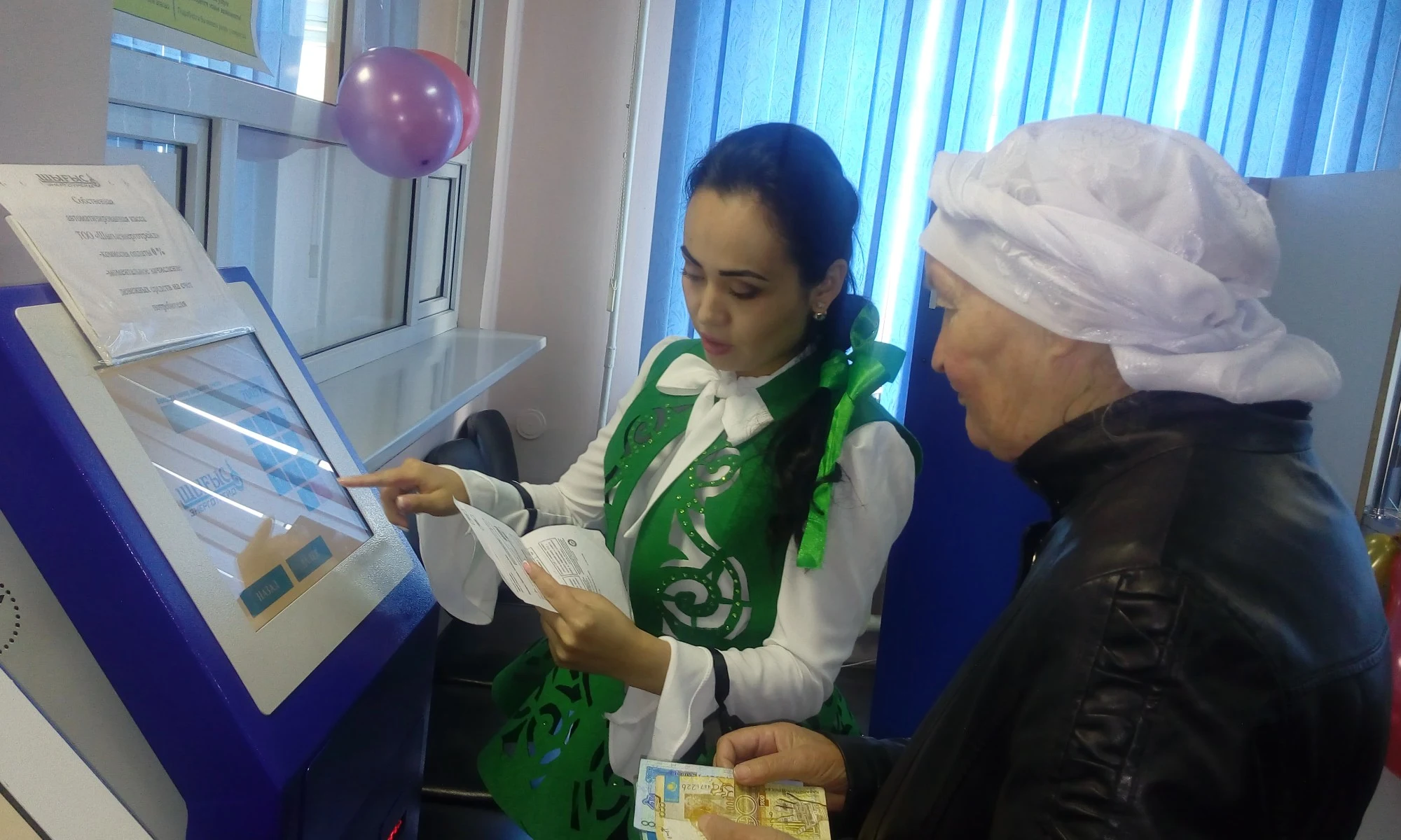 Цифровой рэкет. Первые шаги.