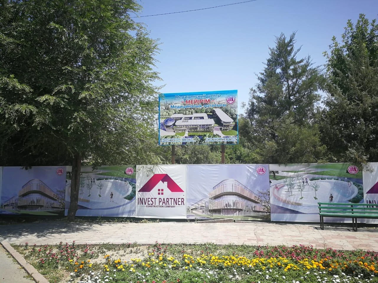 Как отжать утвержденный проект