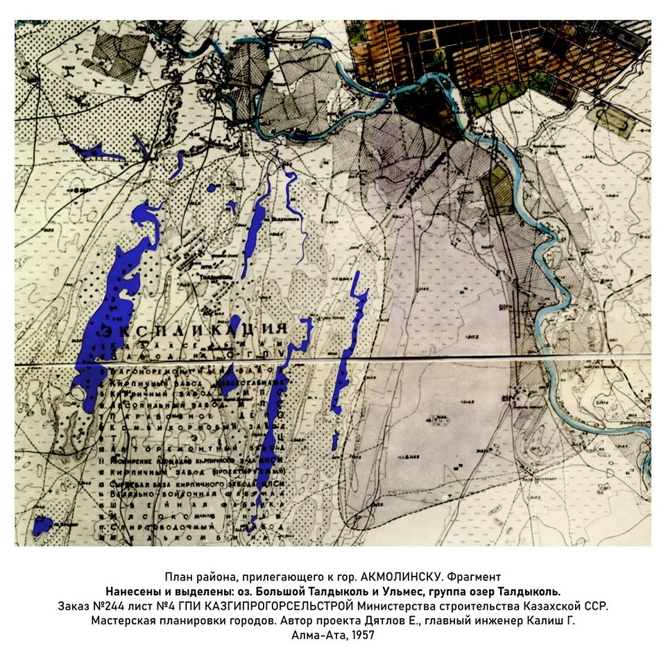 118159660_1022635684857314_2746837042133183437_o