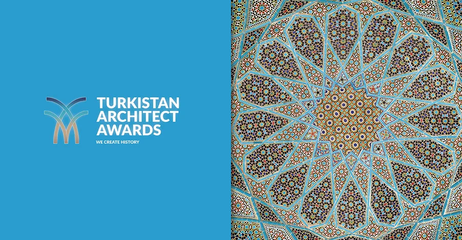 Разведка итогов Turkistan Architect Awards