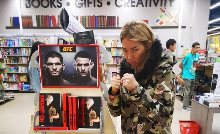 Что общего между моим бутиком и Хабибом?