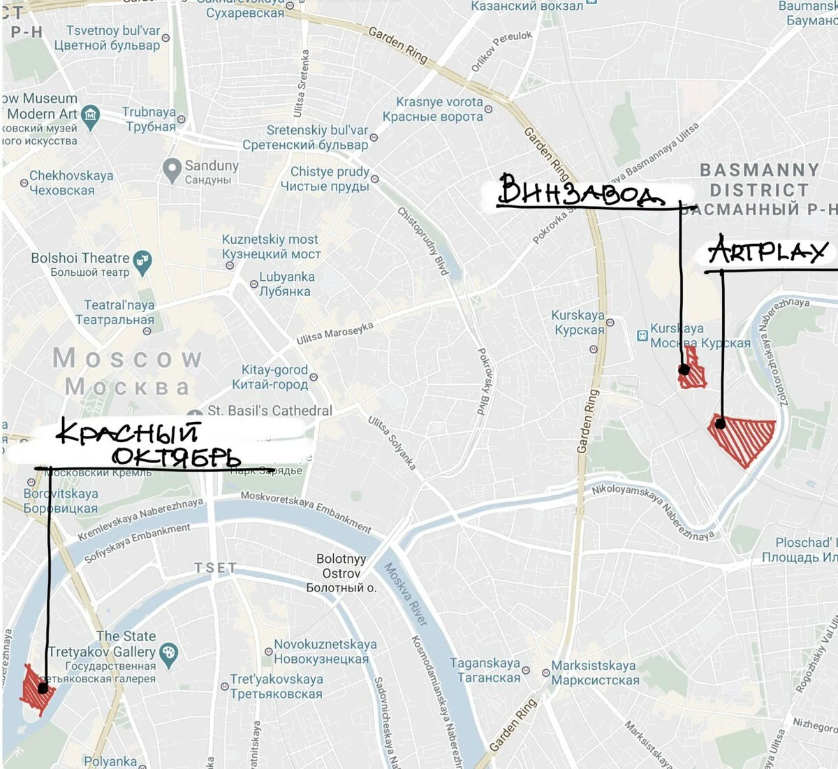 Сегодня речь пойдет об этих трёх промзонах