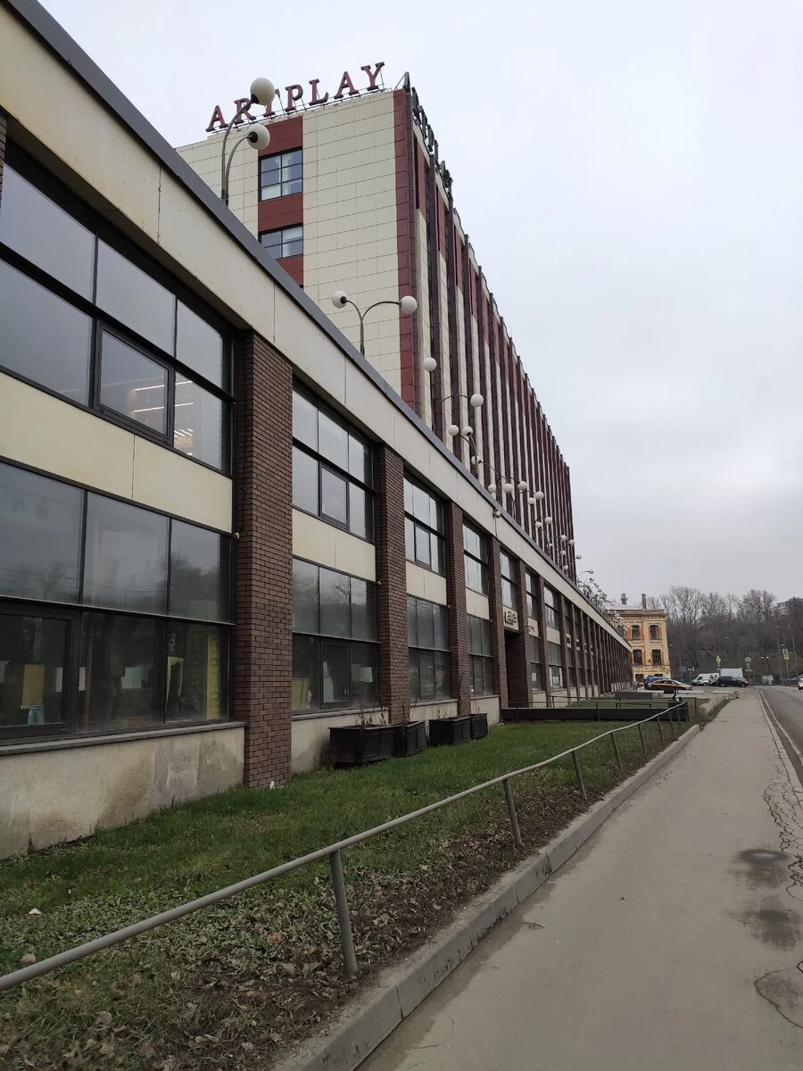 Центр Artplay, январь 2020