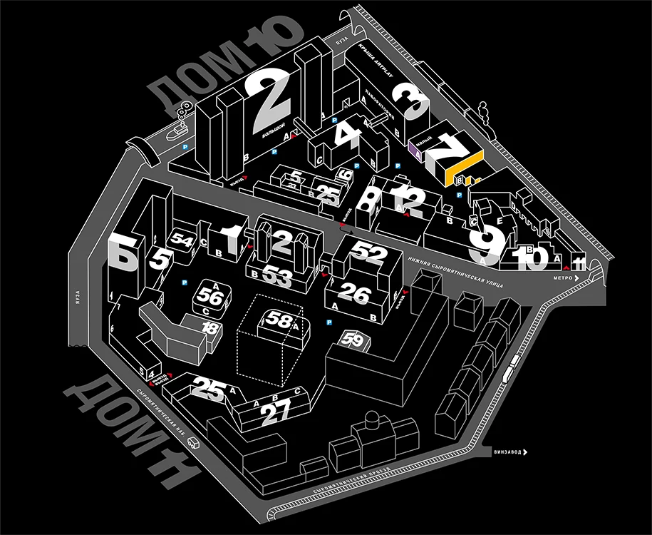 Центр Artplay, навигация