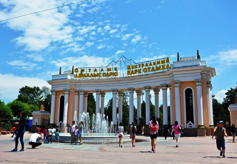 История Центрального Парка Культуры и Отдыха Алматы