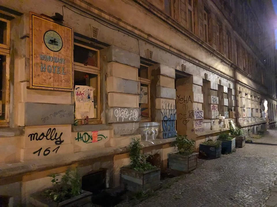 Спящий Лейпциг