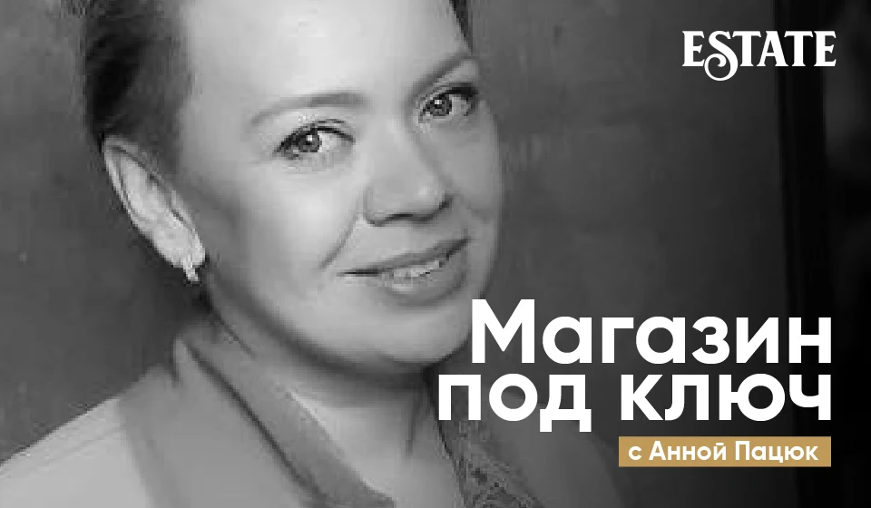 Кто-то должен внедрять, экспериментировать, продвигать новое.