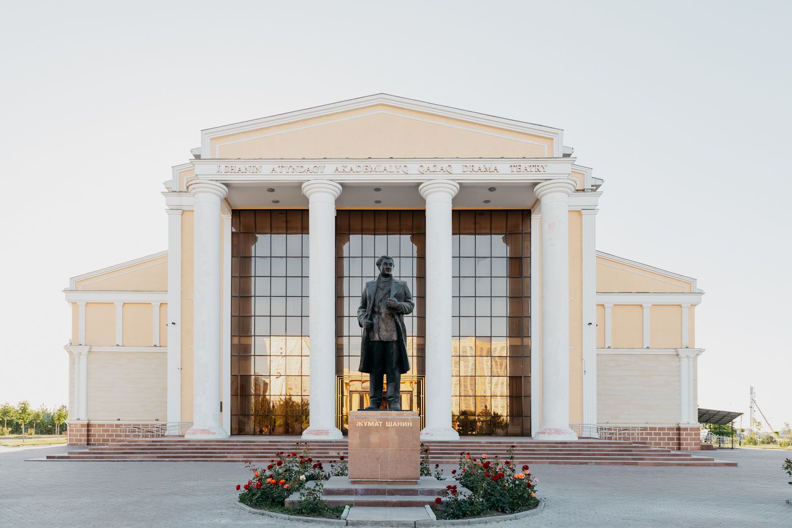 Драматический театр