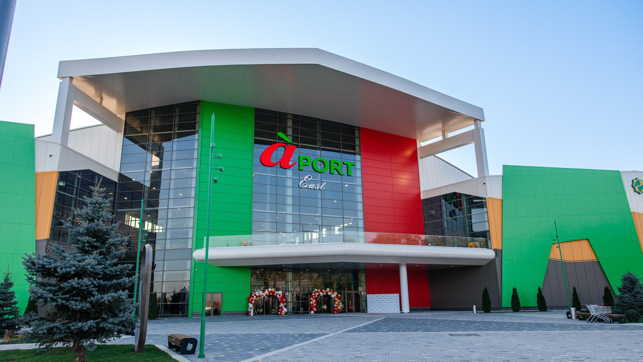 Aport Mall East