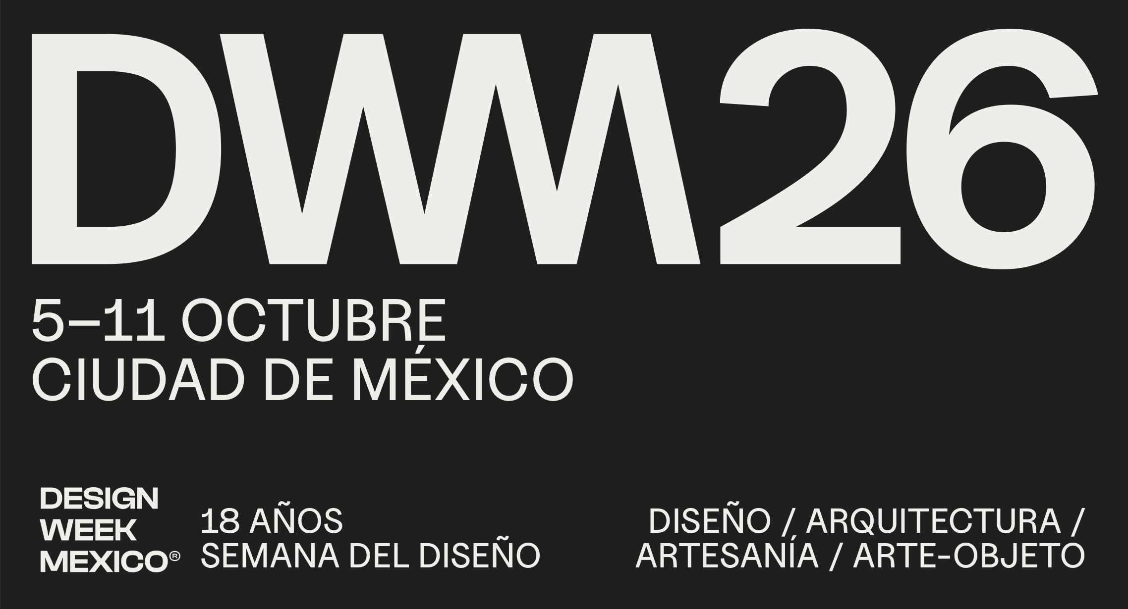 Неделя дизайна Мексики (Design Week Mexico) 2026