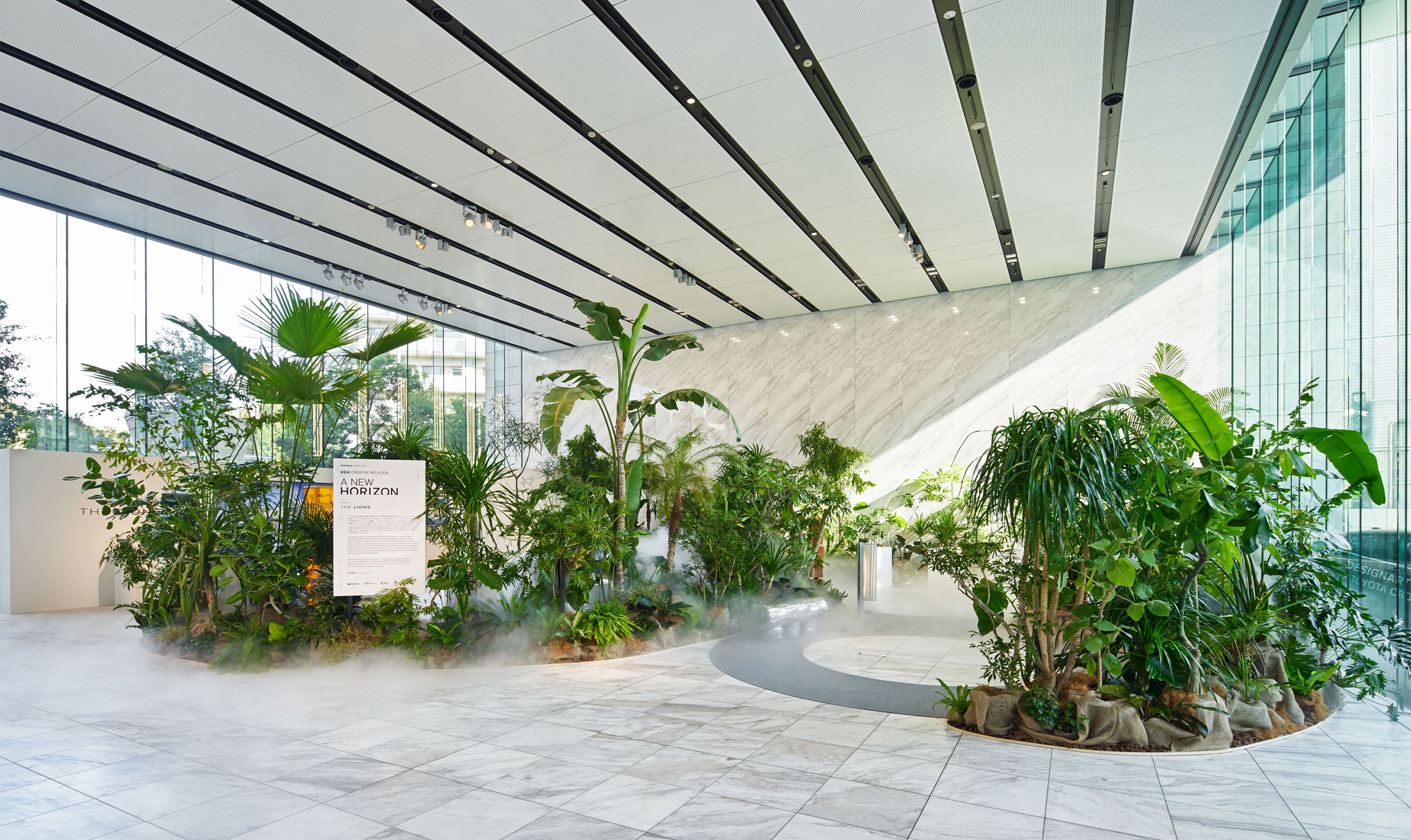 Designart Tokyo 2026