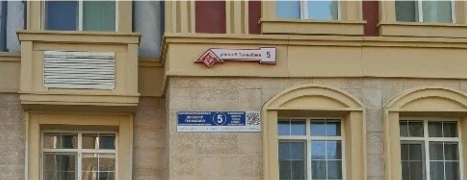 Голос города и сезонное настроение — 1