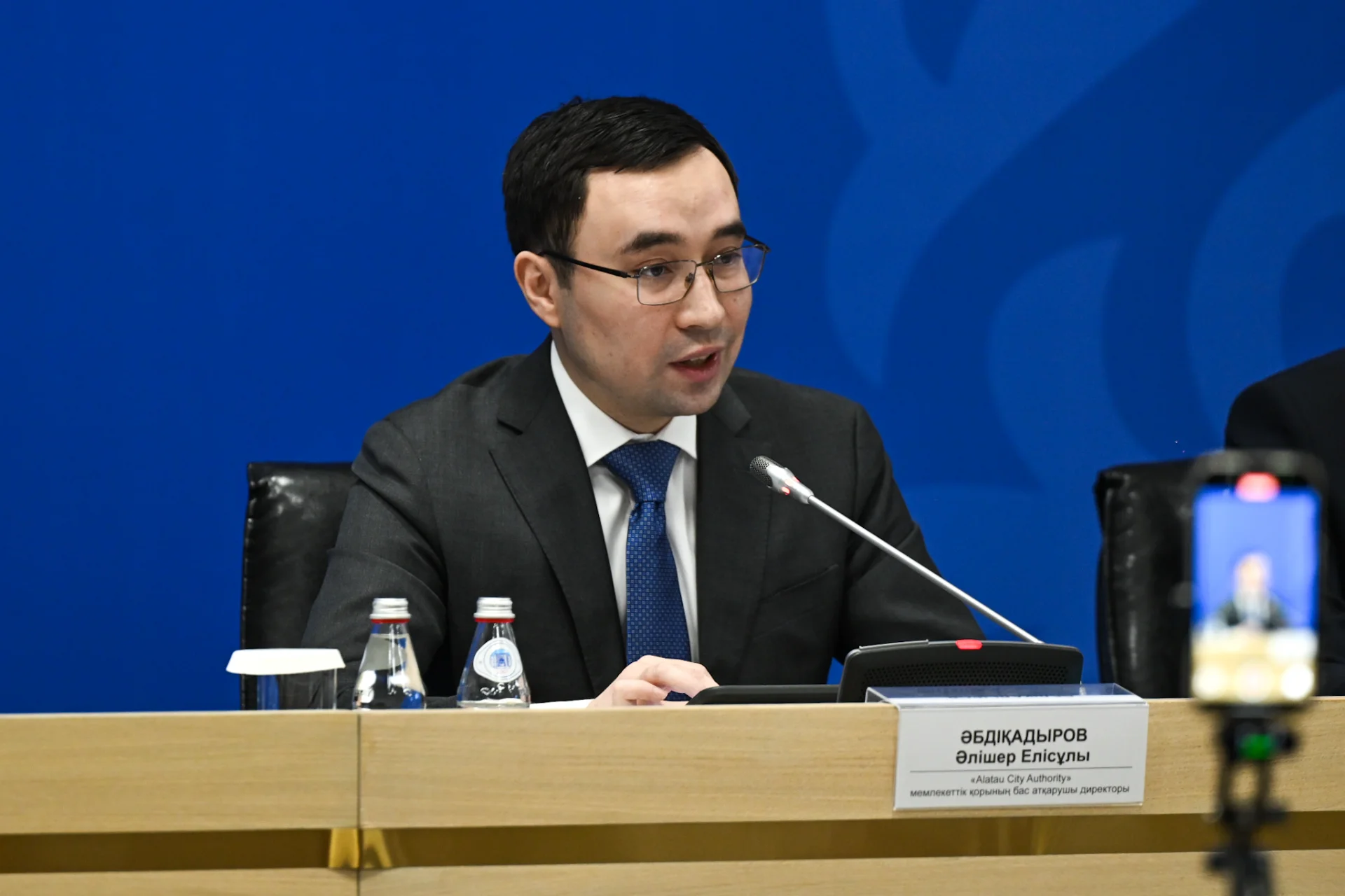 Главный исполнительный директор Alatau City Authority Алишер Абдыкадыров детализирует процесс перехода фонда в статус профильного государственного органа, запланированный на 1 июля 2026 года. Главный исполнительный директор Alatau City Authority Алишер Абдыкадыров детализирует процесс перехода фонда в статус профильного государственного органа, запланированный на 1 июля 2026 года.