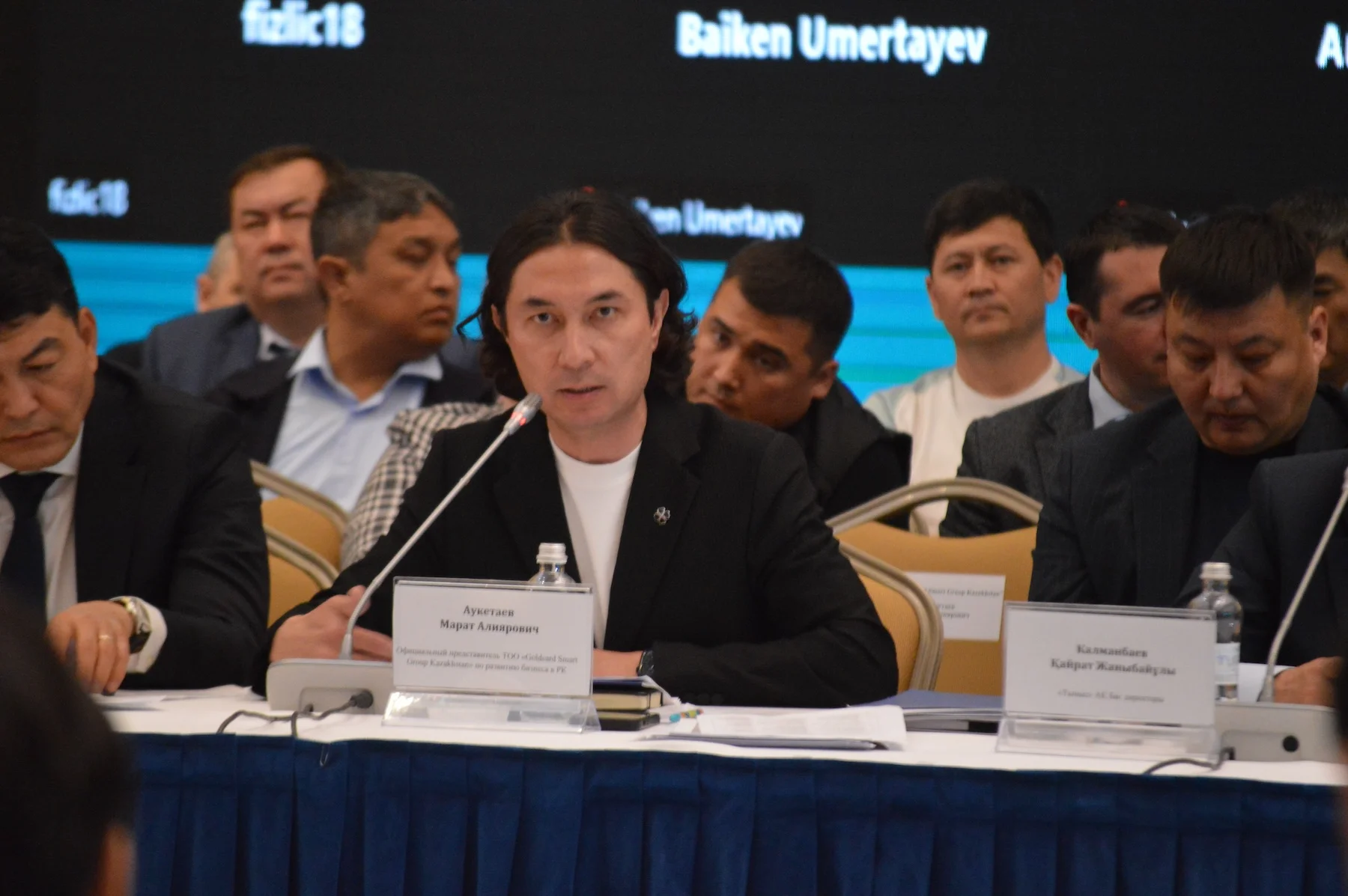 Марат Аукетаев, представитель ТОО «GOLDCARD SMART GROUP KAZAKHSTAN», представляет современные решения в сфере интеллектуального учета и делится практическим опытом внедрения умных приборов для повышения прозрачности и автоматизации коммунального сектора. Марат Аукетаев, представитель ТОО «GOLDCARD SMART GROUP KAZAKHSTAN», представляет современные решения в сфере интеллектуального учета и делится практическим опытом внедрения умных приборов для повышения прозрачности и автоматизации коммунального сектора.