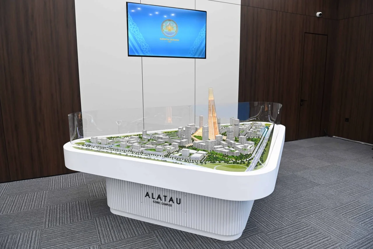 Инвестиционный пул на 2 трлн тенге и территориальное зонирование Alatau City — 2