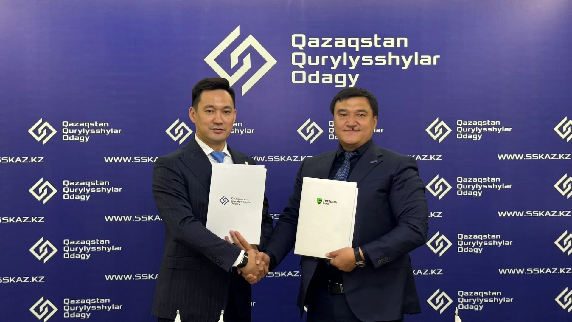 Freedom Bank и Союз строителей подготовят льготные займы для компаний