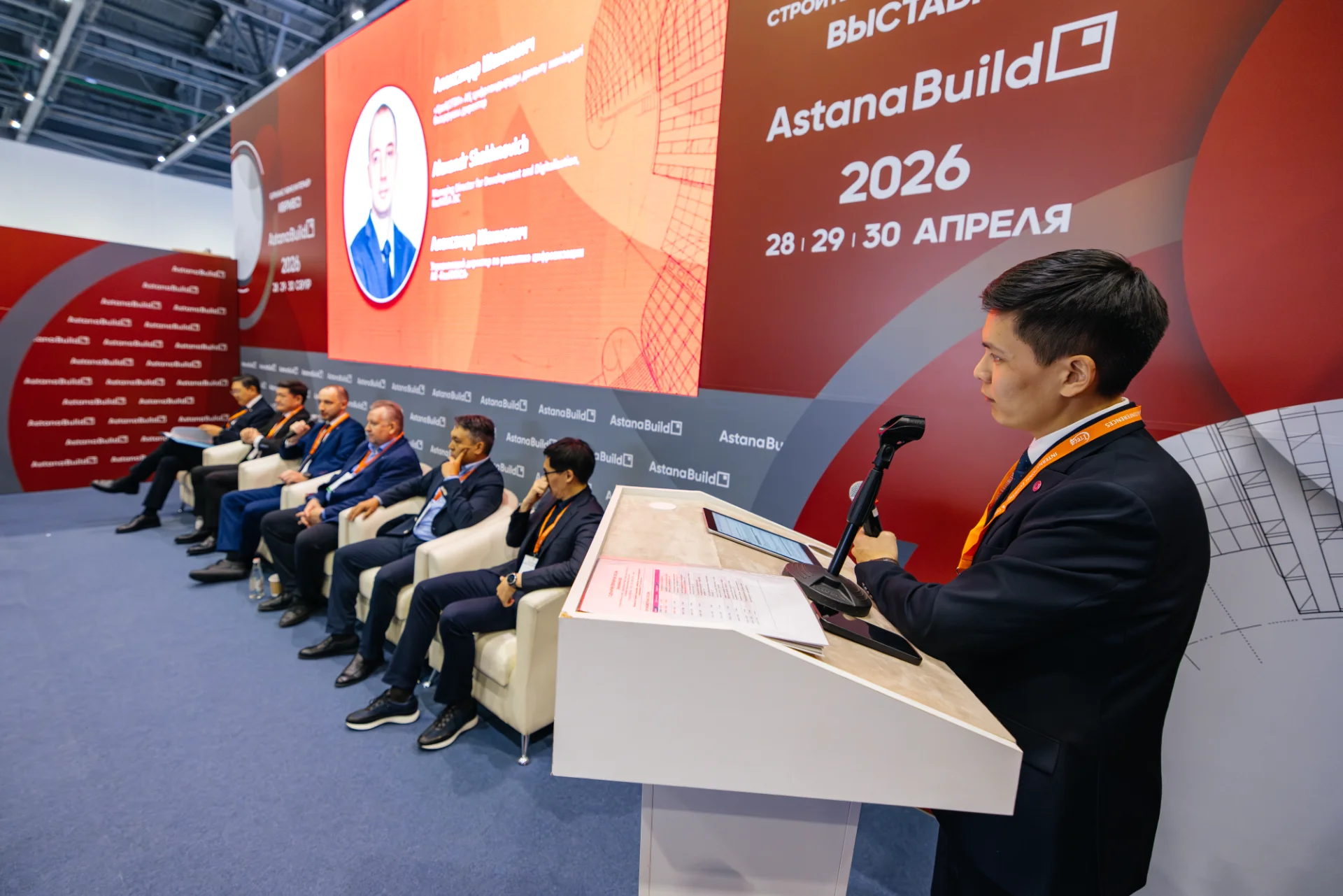 Итоги весеннего сезона Iteca 2026: 23 тысячи посетителей и новые инвестпроекты Казахстана — 2