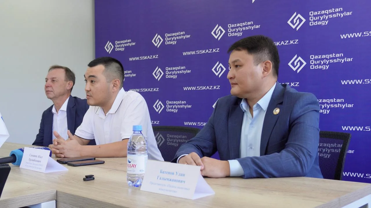 Президиум совместной пресс-конференции РОЮЛ «Союз строителей Казахстана» и Палаты налоговых консультантов. Президиум совместной пресс-конференции РОЮЛ «Союз строителей Казахстана» и Палаты налоговых консультантов.