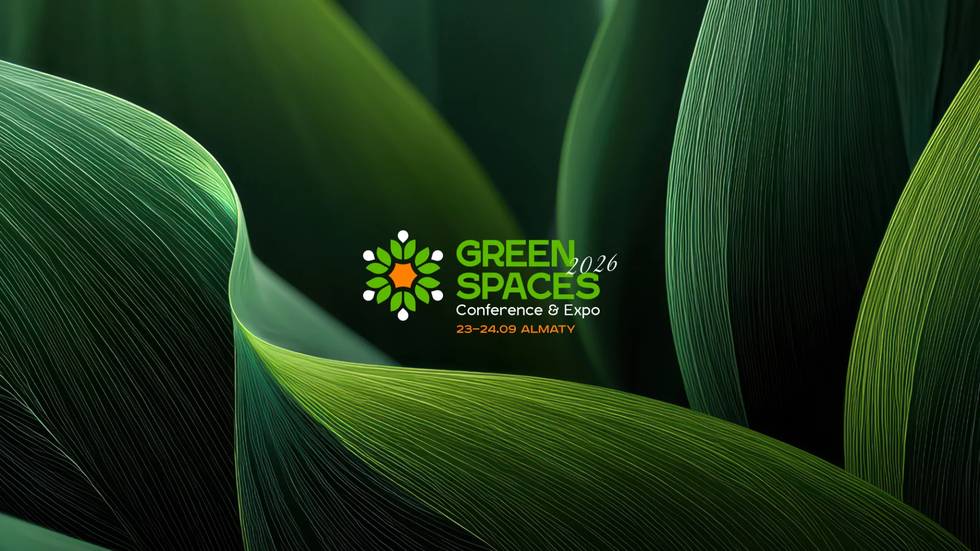 Выставка и конференция Green Spaces 2026 пройдут 23-24 сентября