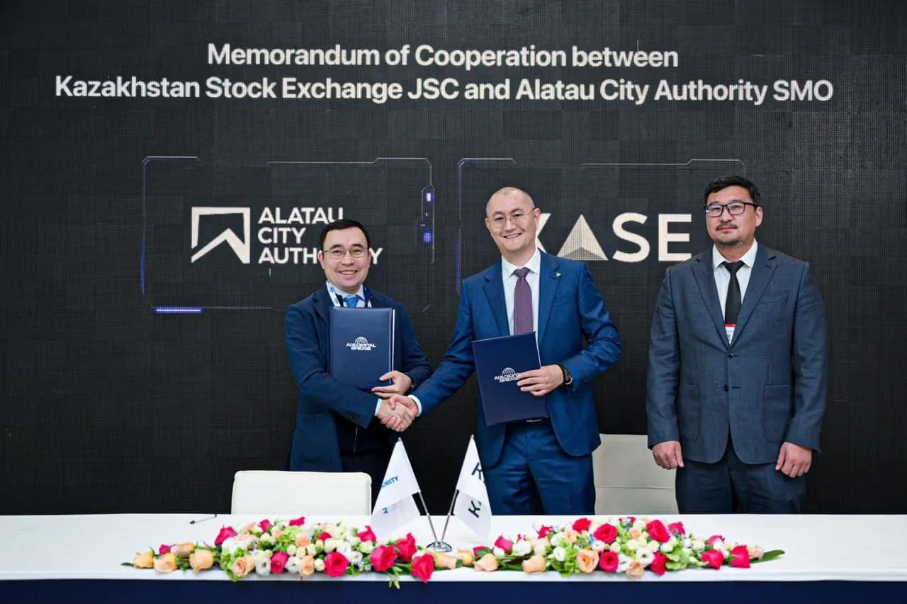 KASE запустит биржу токенизированных активов в Alatau City