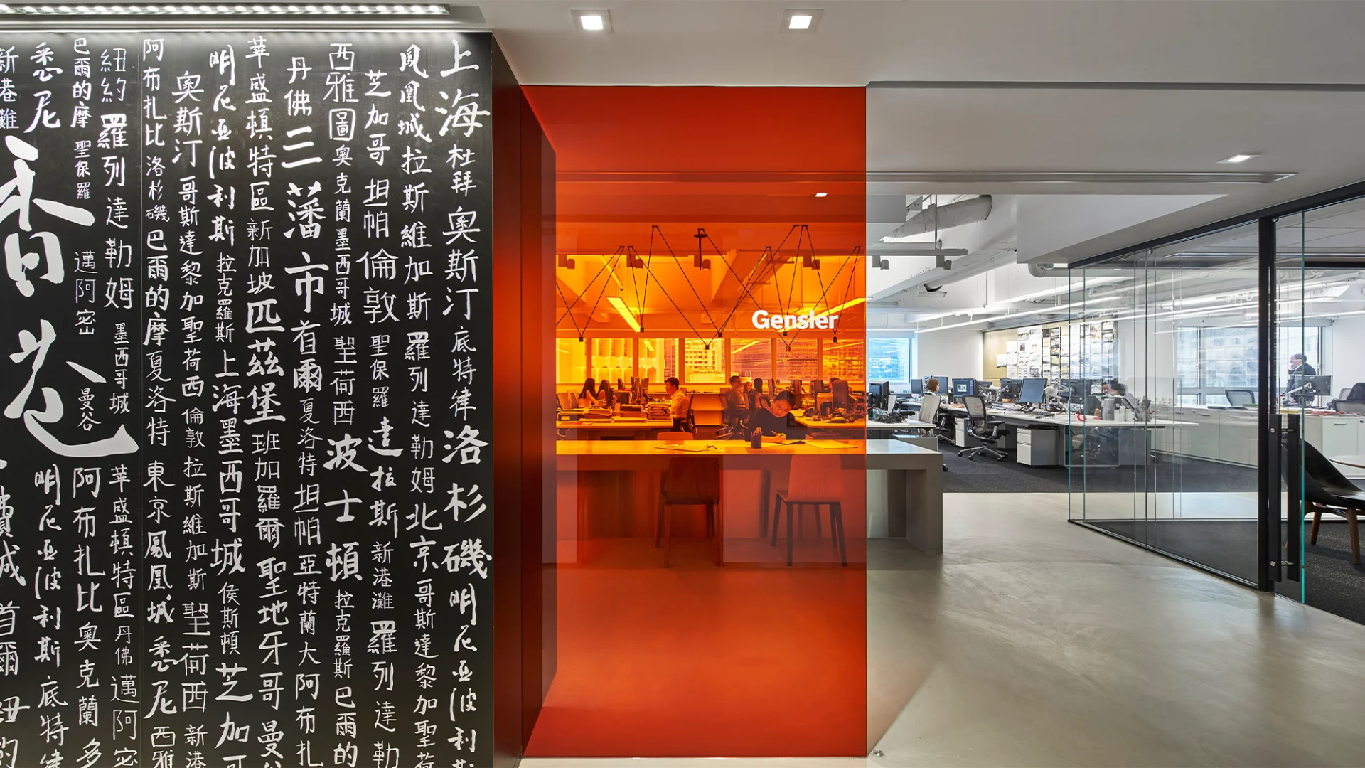 Gensler и Jacobs возглавили экорейтинг Sustainability Giants 2026