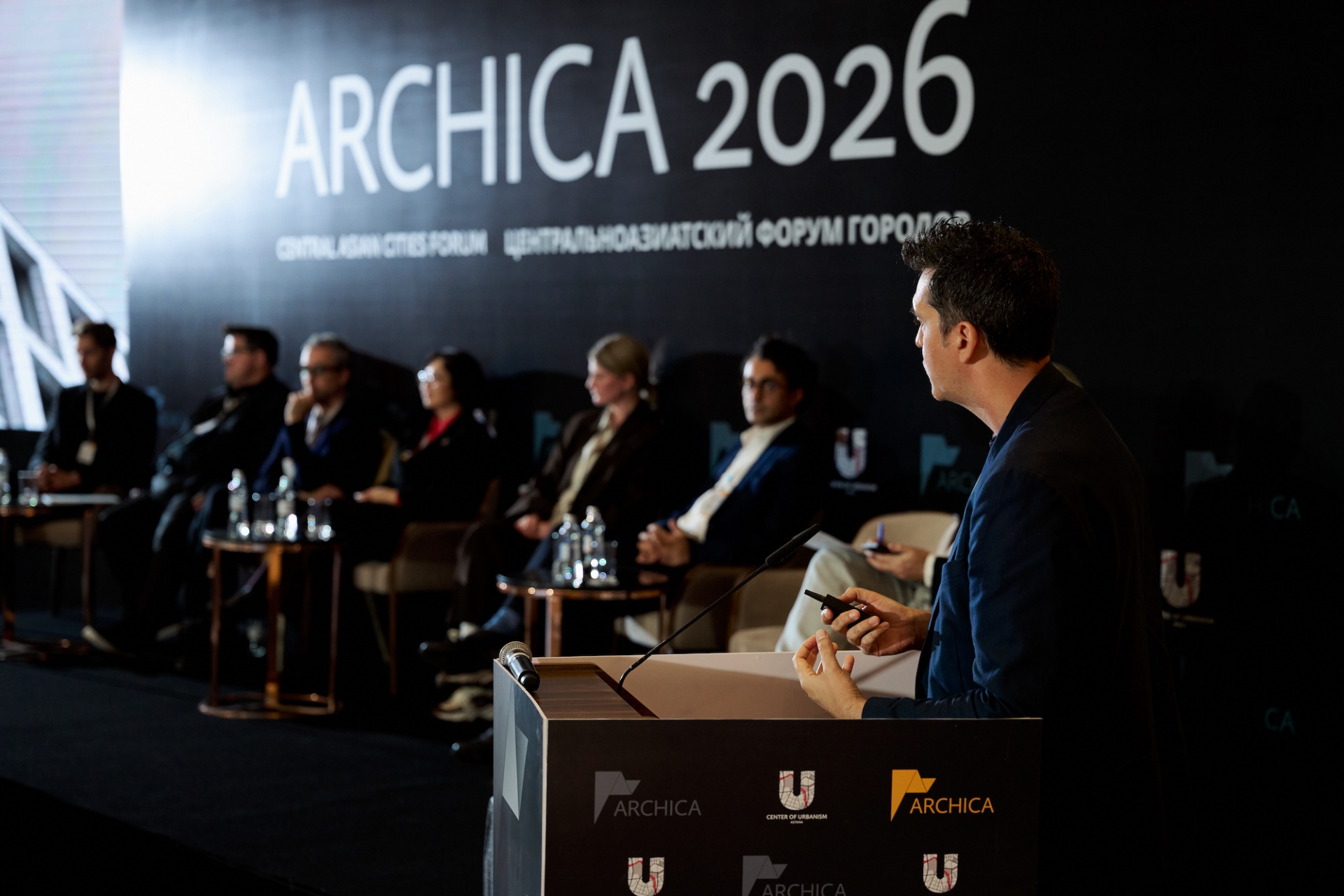 Архитектура смыслов: форум ARCHICA 2026 обозначил смену девелоперской парадигмы в Центральной Азии