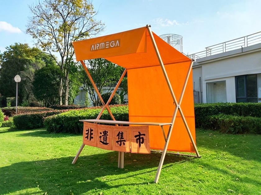 AIRMEGA LINGYUN Y4 - Торговые палатки