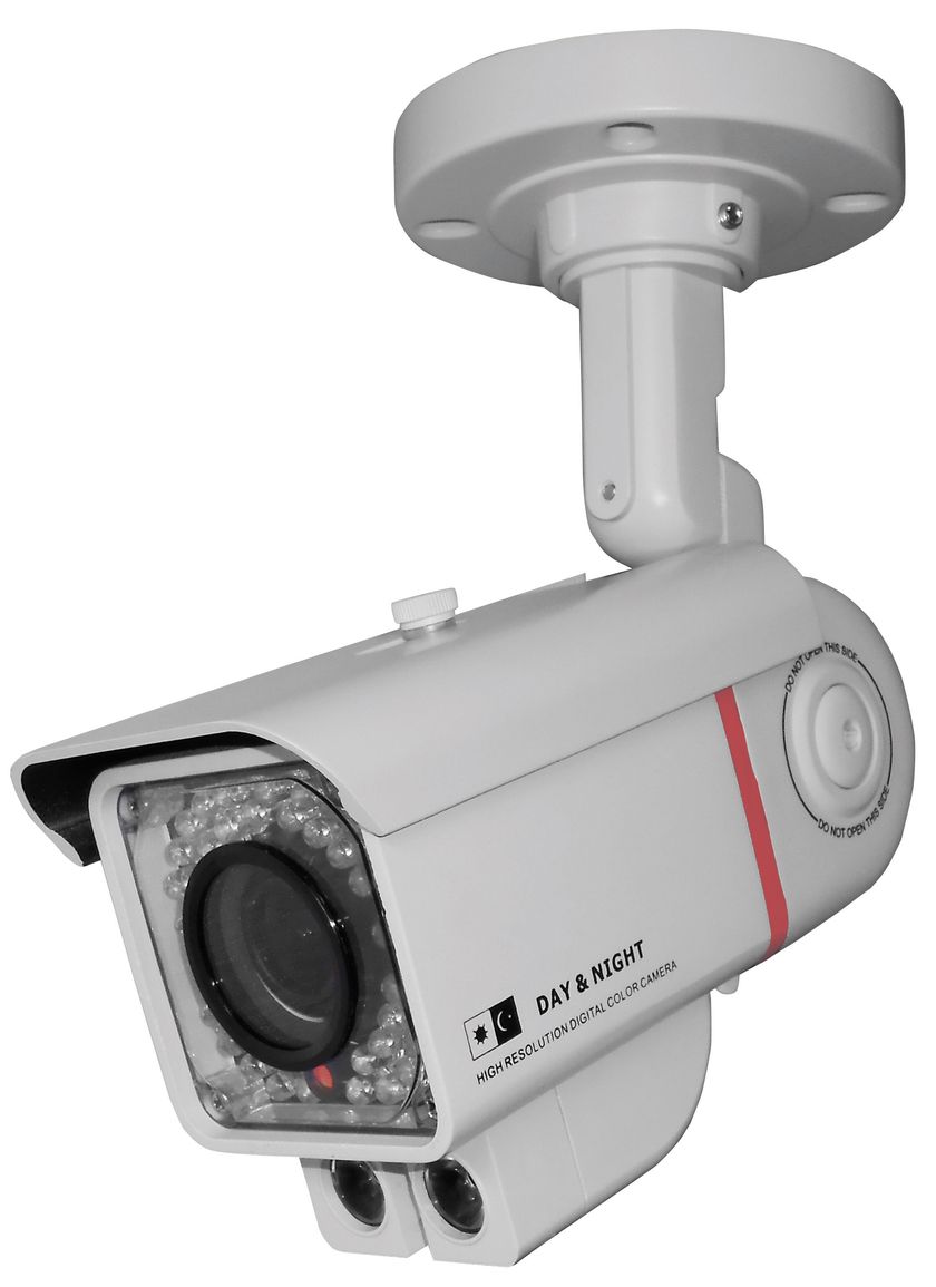 Urmet
Telecamera compatta IP 1080p 6-22mm
Surveillance and control system